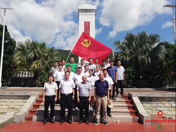 陵水聯(lián)社組織開展“七一”主題黨日活動