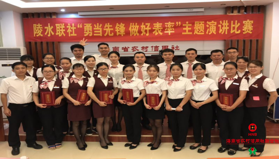 陵水聯(lián)社舉辦“勇當(dāng)先鋒、做好表率”主題演講比賽
