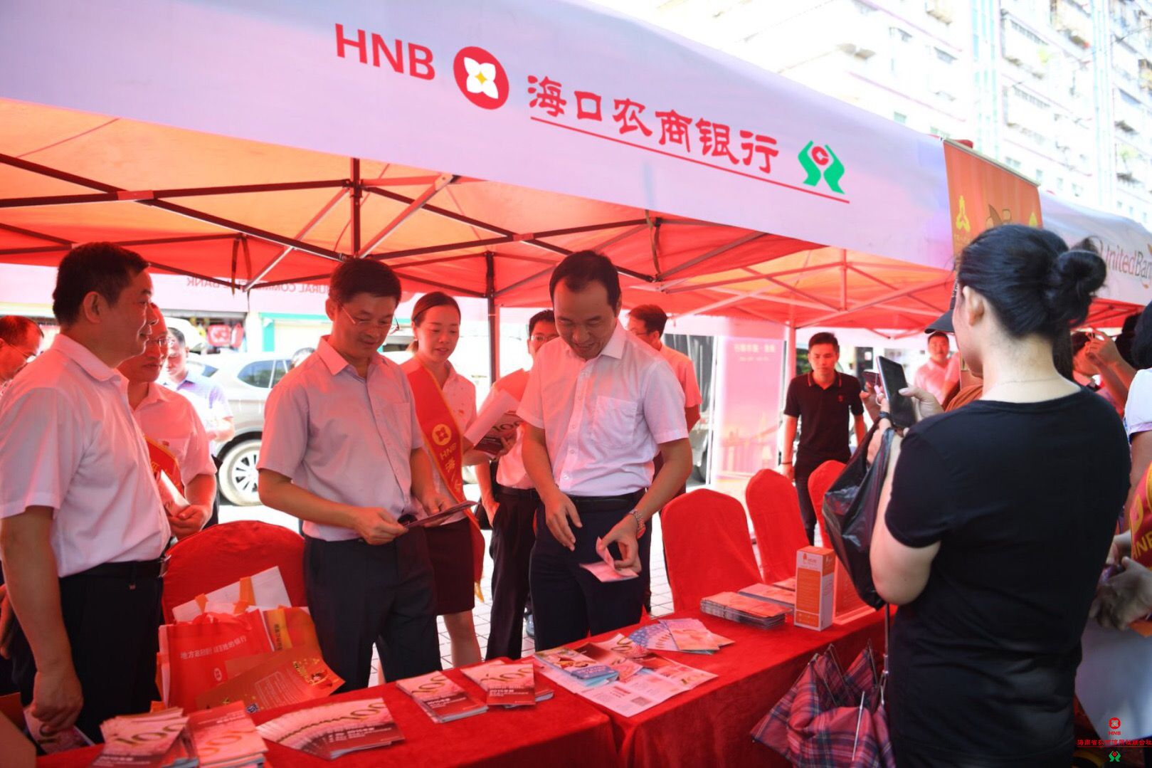 ?？谵r(nóng)商銀行喜獲“金融反假貨幣先進集體”稱號