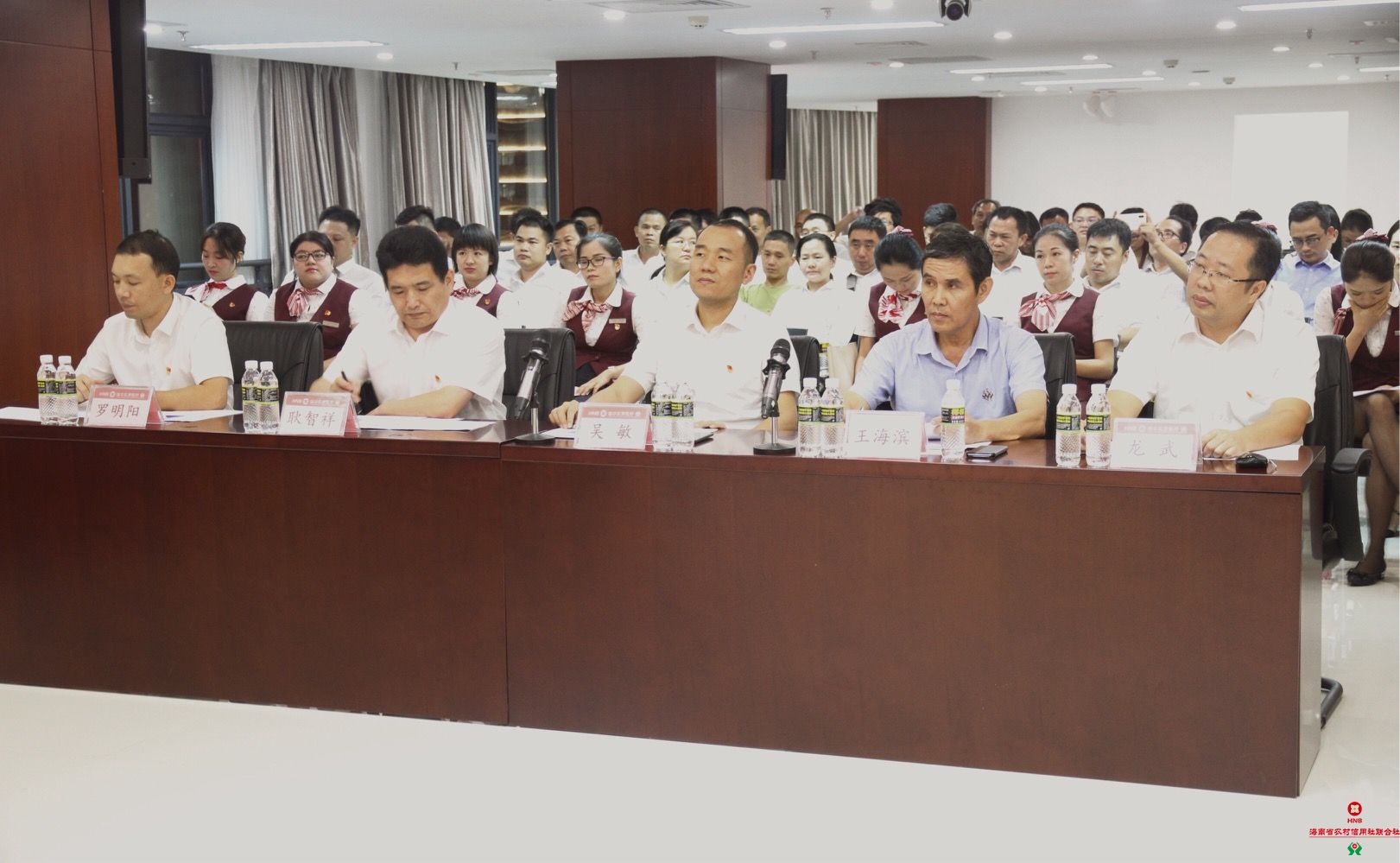 海口農(nóng)商銀行舉辦“勇當(dāng)先鋒，做好表率”暨“合規(guī)文化建設(shè)年”主題演講比賽