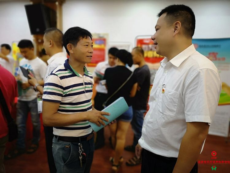 送“貸”到身邊，支農(nóng)出實招——澄邁農(nóng)商銀行全力支持支農(nóng)貸款金融推薦會召開