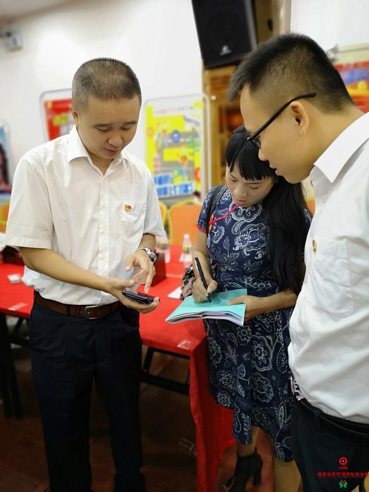 送“貸”到身邊，支農(nóng)出實招——澄邁農(nóng)商銀行全力支持支農(nóng)貸款金融推薦會召開