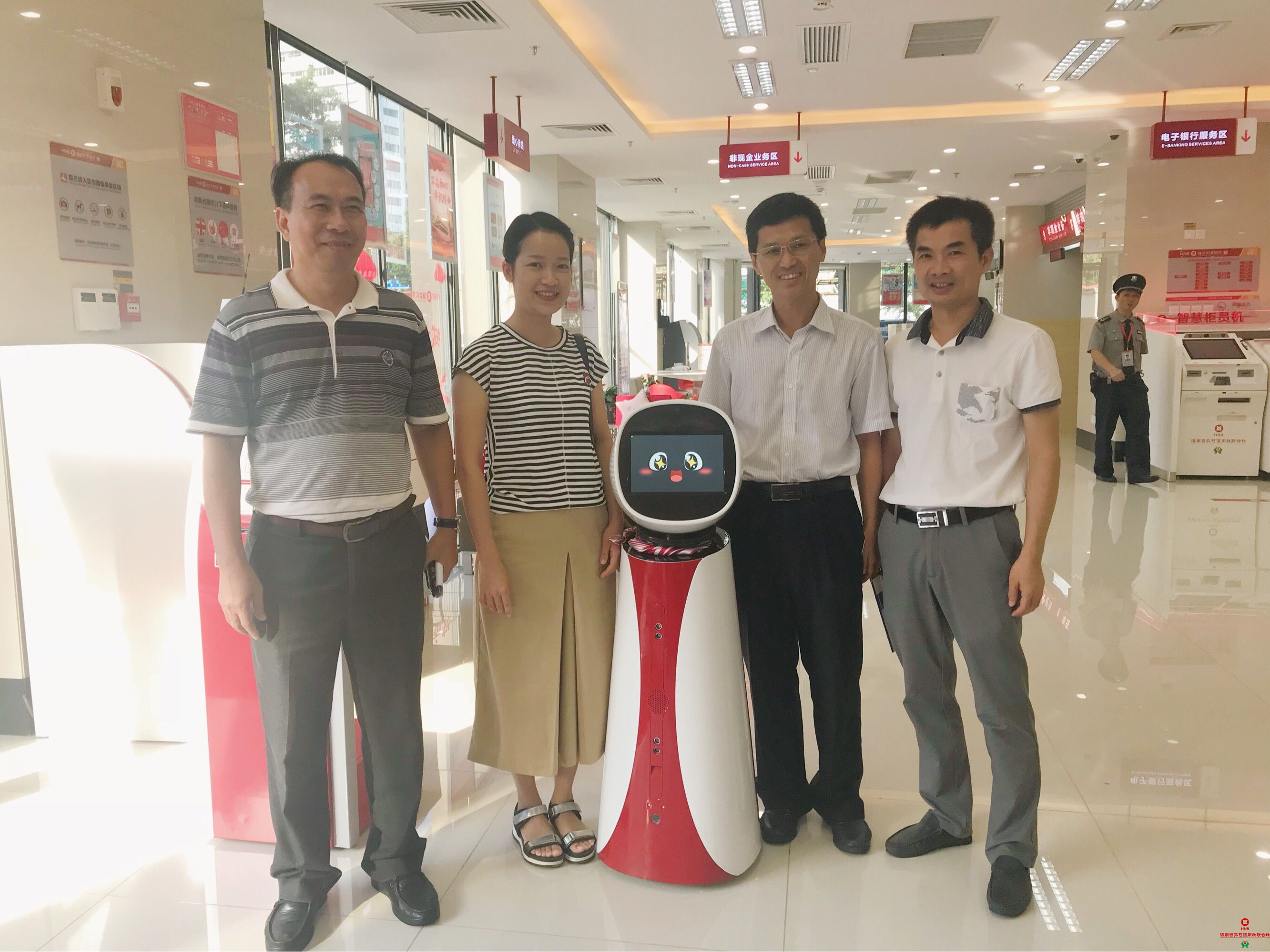 ??谑薪鹑诰珳?zhǔn)扶貧調(diào)研組赴海口農(nóng)商銀行調(diào)研指導(dǎo) ??谑薪鹑诰珳?zhǔn)扶貧調(diào)研組赴海口農(nóng)商銀行調(diào)研指導(dǎo)