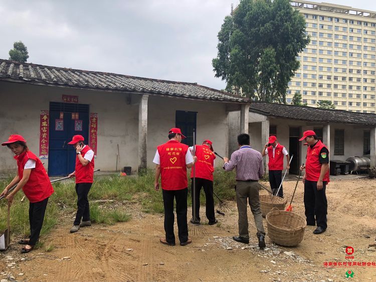 儋州聯(lián)社開展“勇當(dāng)先鋒做好表率”主題黨日系列活動(dòng) 儋州聯(lián)社開展“勇當(dāng)先鋒做好表率”主題黨日系列活動(dòng)