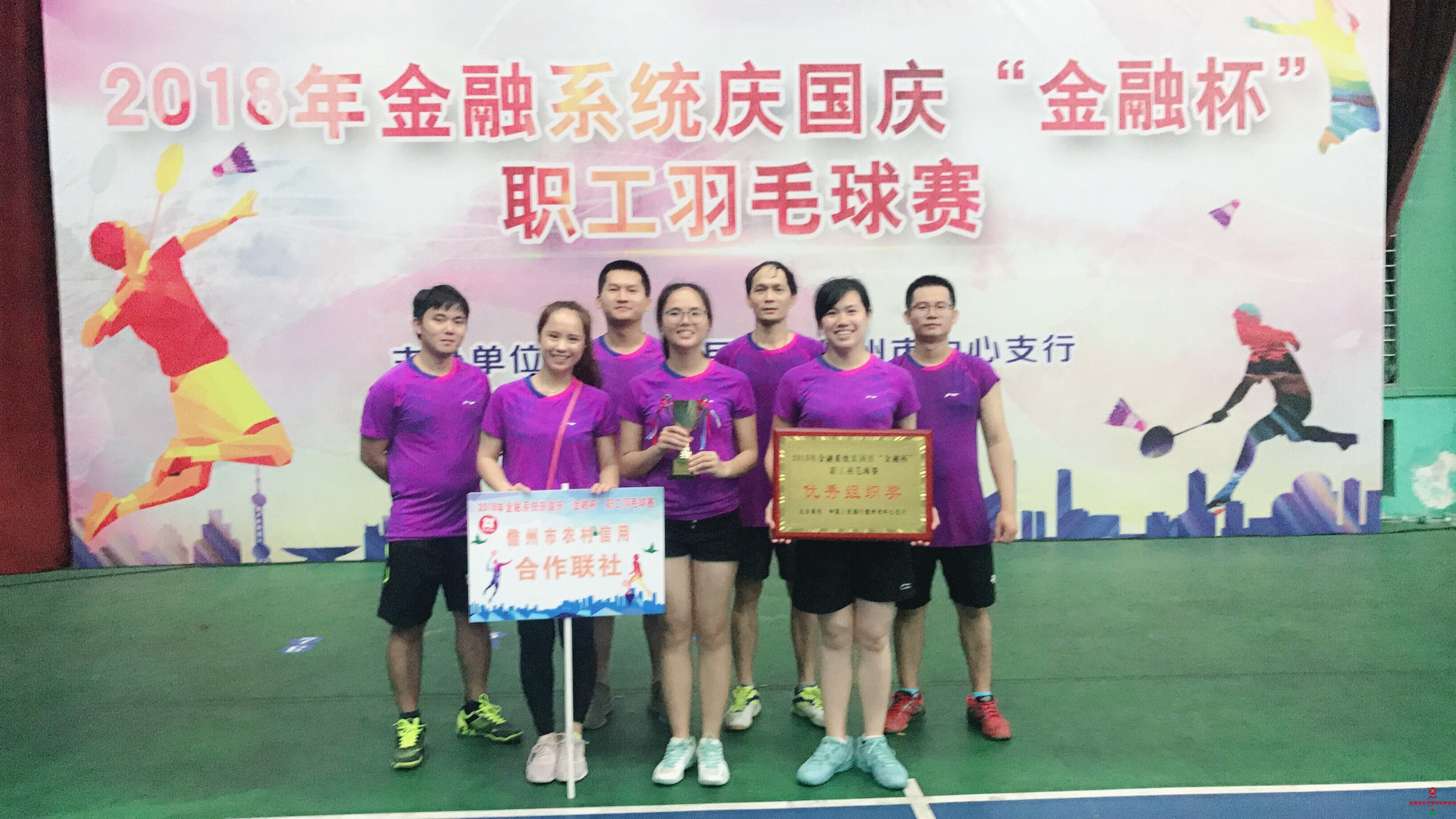 儋州聯(lián)社開展“勇當(dāng)先鋒做好表率”主題黨日系列活動(dòng) 儋州聯(lián)社開展“勇當(dāng)先鋒做好表率”主題黨日系列活動(dòng)