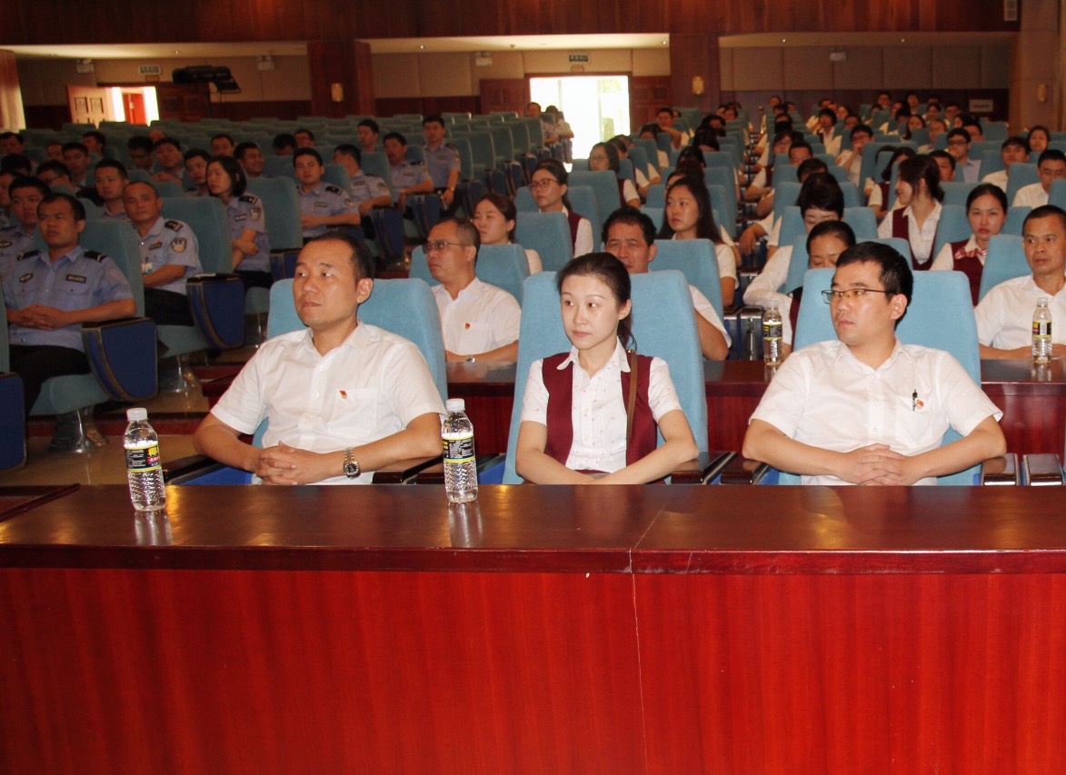 ?？谵r(nóng)商銀行組織員工參觀海南省反腐倡廉警示教育基地