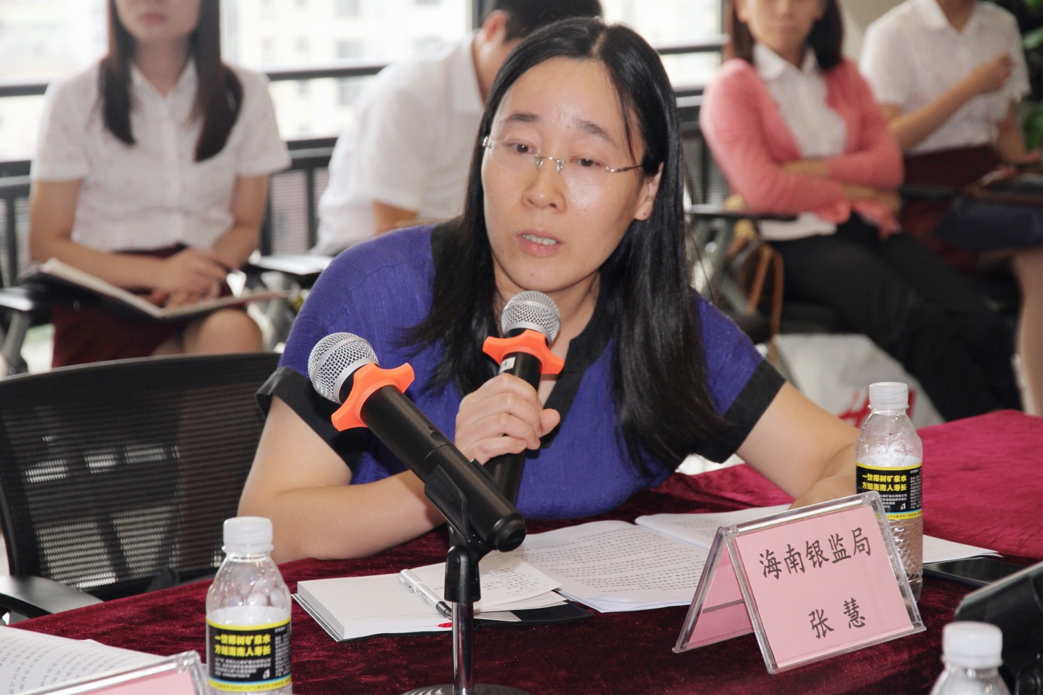 ?？谵r(nóng)商銀行舉辦“資管新規(guī)”專題研討會(huì)