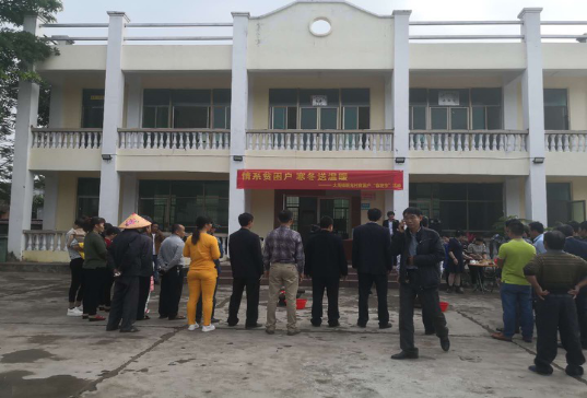 萬寧農(nóng)信社參加大茂鎮(zhèn)聯(lián)光村委會“舂耙節(jié)”活動