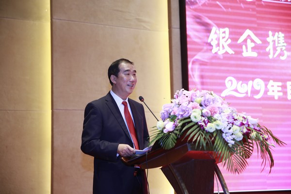 儋州聯(lián)社新年“開門紅”  為8家民營企業(yè)授信1.85億元