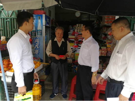 五指山聯(lián)社春節(jié)慰問送祝福，歲寒情深暖人心