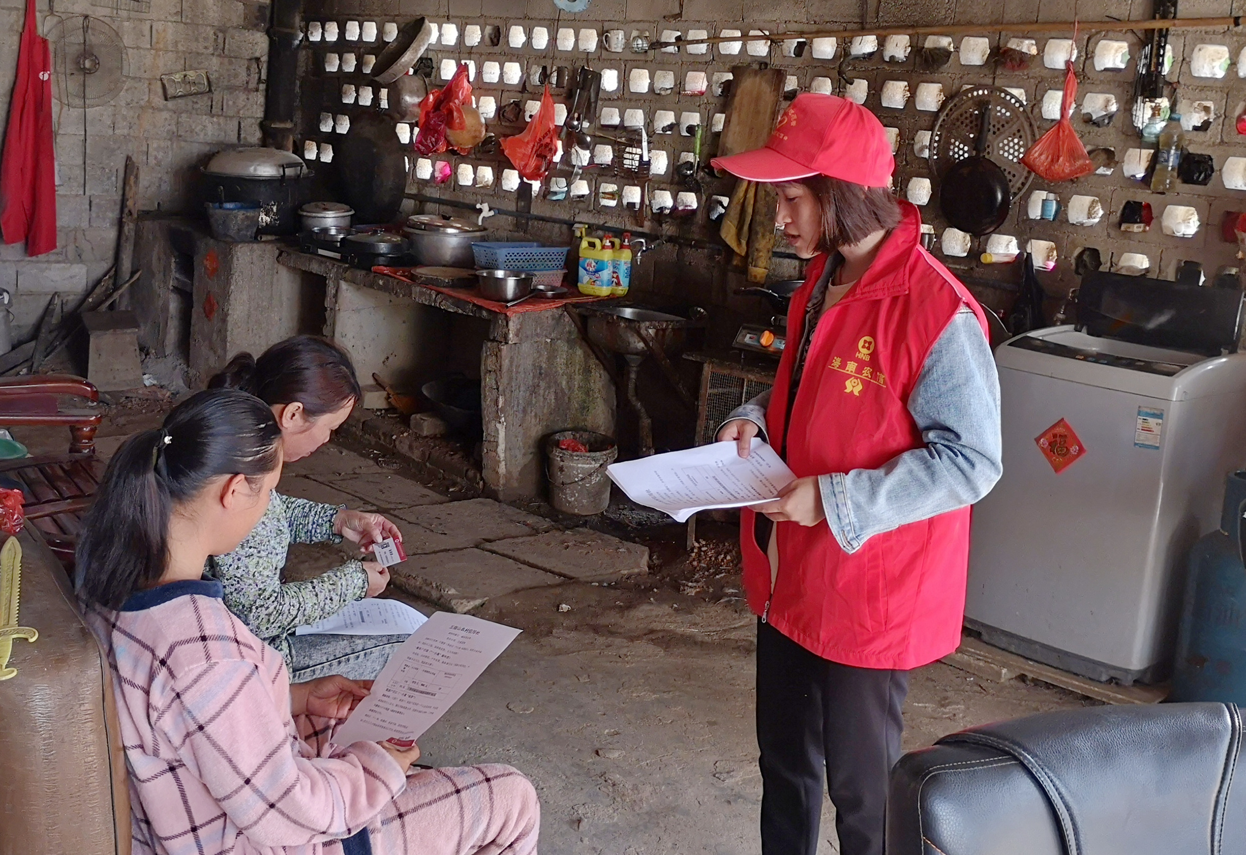 五指山聯(lián)社團(tuán)總支開(kāi)展“3·5”學(xué)雷鋒志愿服務(wù)活動(dòng)