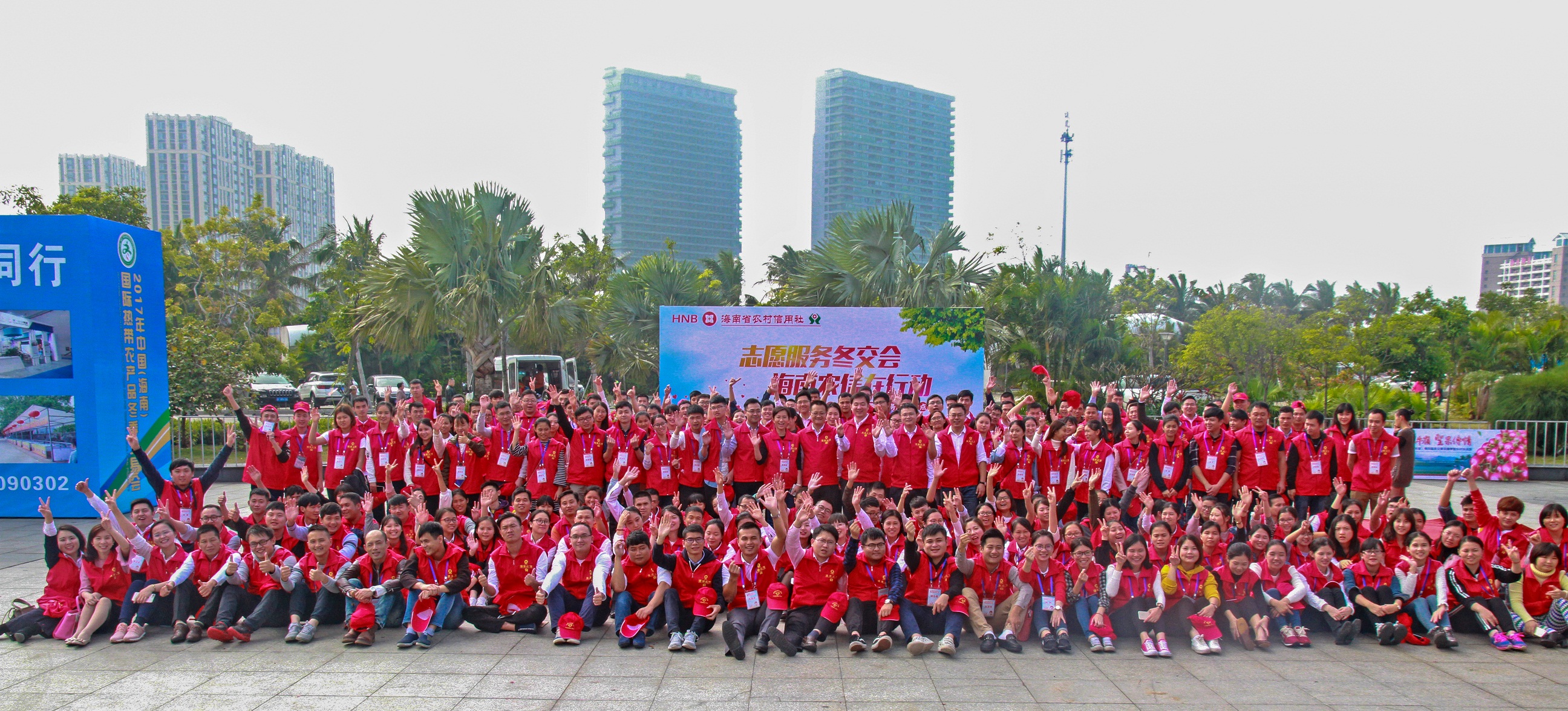 省農(nóng)信社優(yōu)秀團(tuán)組織、優(yōu)秀青年榮獲省國資委系統(tǒng)榮譽稱號