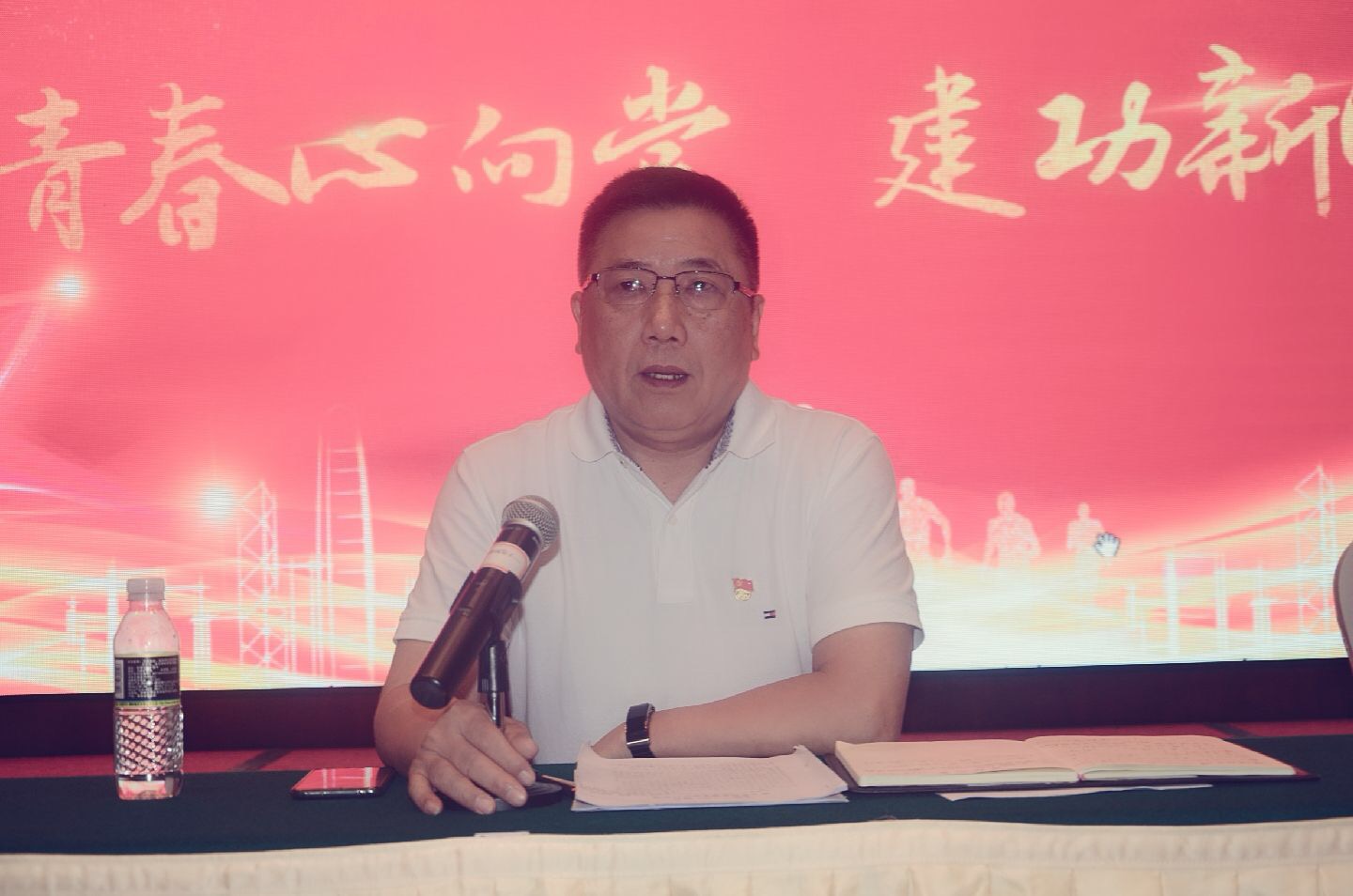 不忘初心 不負韶華—澄邁農(nóng)商銀行開展“青春心向黨 建功新時代”主題團日系列活動