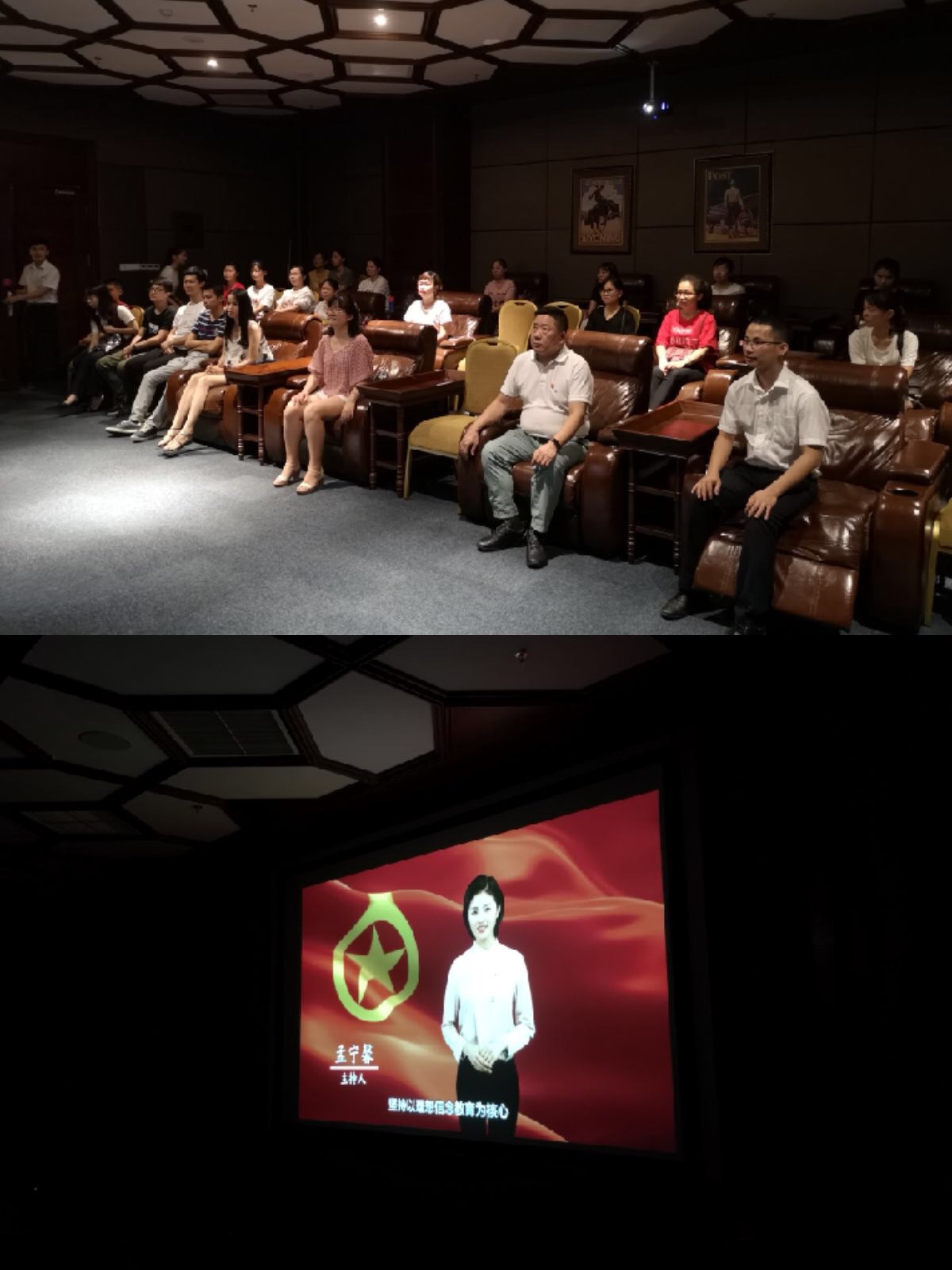 不忘初心 不負韶華—澄邁農(nóng)商銀行開展“青春心向黨 建功新時代”主題團日系列活動