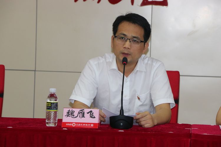 “以案為鑒，以案促改”——省聯(lián)社案件警示教育巡回宣講活動(dòng)走進(jìn)文昌農(nóng)商銀行