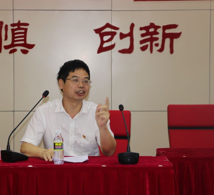 “以案為鑒，以案促改”——省聯(lián)社案件警示教育巡回宣講活動(dòng)走進(jìn)文昌農(nóng)商銀行