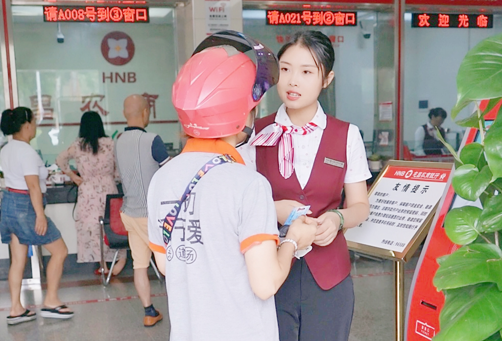 【最美農(nóng)信人】奮斗是青春最亮麗的底色—記省國資系統(tǒng)優(yōu)秀共青團員龍琳