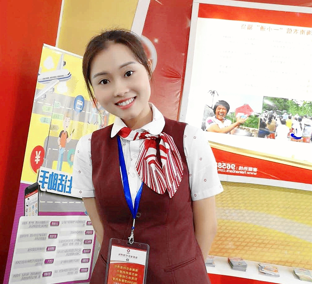 【最美農(nóng)信人】奮斗是青春最亮麗的底色—記省國資系統(tǒng)優(yōu)秀共青團員龍琳