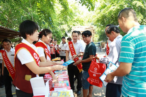 儋州農(nóng)信社防范非法集資宣傳進(jìn)行時(shí)