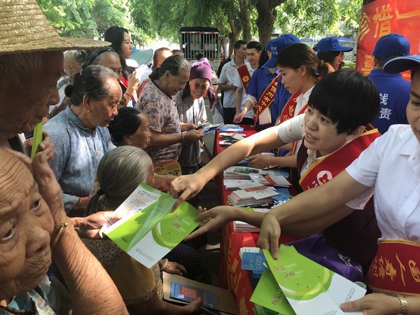 儋州農(nóng)信社防范非法集資宣傳進(jìn)行時(shí)