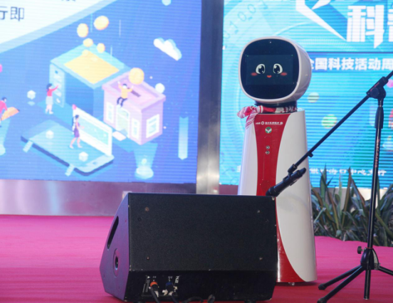 人行海口中心支行聯(lián)合海南省農(nóng)信社、海口農(nóng)商銀行開(kāi)展金融科技科普集中宣傳活動(dòng)