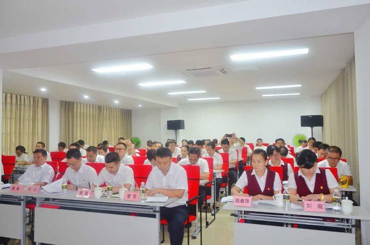 不忘初心 牢記使命 將主題教育成果轉(zhuǎn)化為澄邁農(nóng)商銀行高質(zhì)量發(fā)展的強(qiáng)大動力