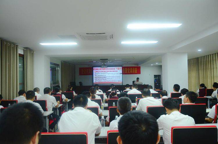 不忘初心 牢記使命 將主題教育成果轉(zhuǎn)化為澄邁農(nóng)商銀行高質(zhì)量發(fā)展的強(qiáng)大動力