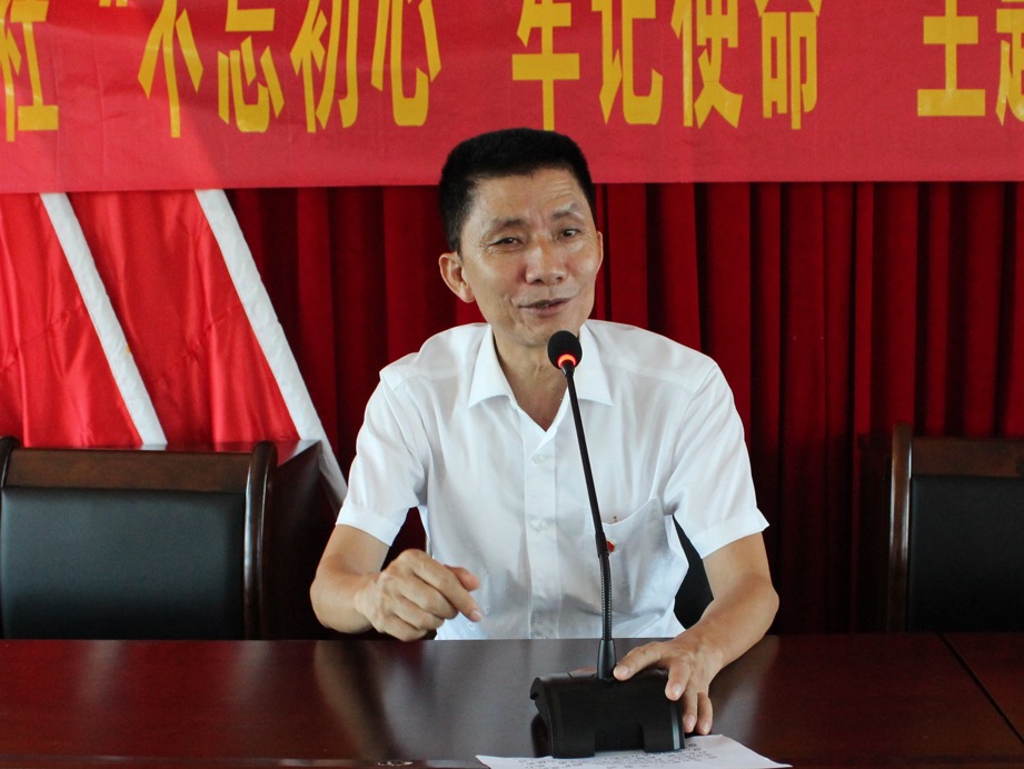 追往昔硝煙彌漫，憶當(dāng)年烽火連天---- 瓊海聯(lián)社赴椰子寨開展“不忘初心、牢記使命”主題教育現(xiàn)場(chǎng)體驗(yàn)學(xué)習(xí)活動(dòng)