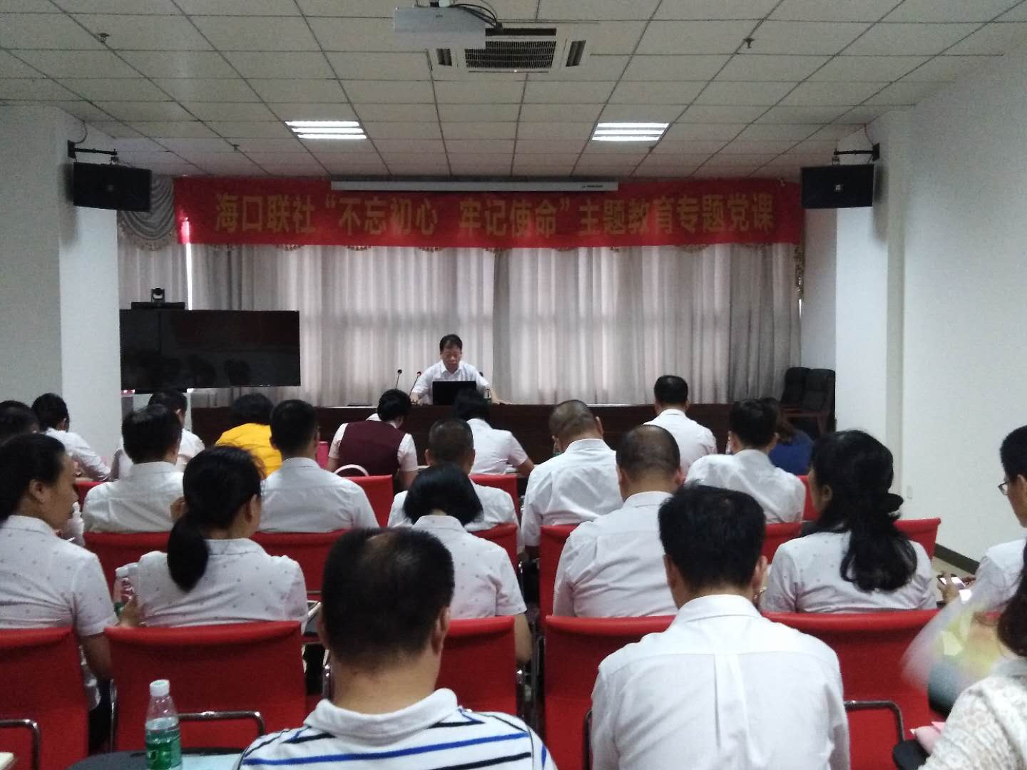 ?？诼?lián)社：守初心、擔(dān)使命，奮力打贏“三大戰(zhàn)役”