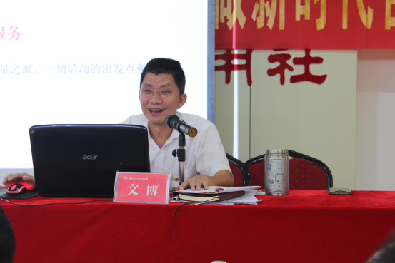 樹典型 ，立標(biāo)桿 ，牢記使命再出發(fā)------瓊海聯(lián)社召開慶祝建黨98周年暨“不忘初心、牢記使命”主題教育“三大戰(zhàn)役”表彰大會