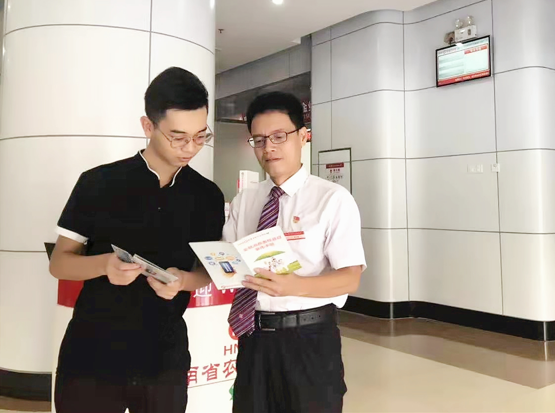 【最美農(nóng)信人】做一名守土盡責(zé)的“應(yīng)急隊(duì)長”———海口聯(lián)社海聯(lián)信用社主任陳運(yùn)鋒