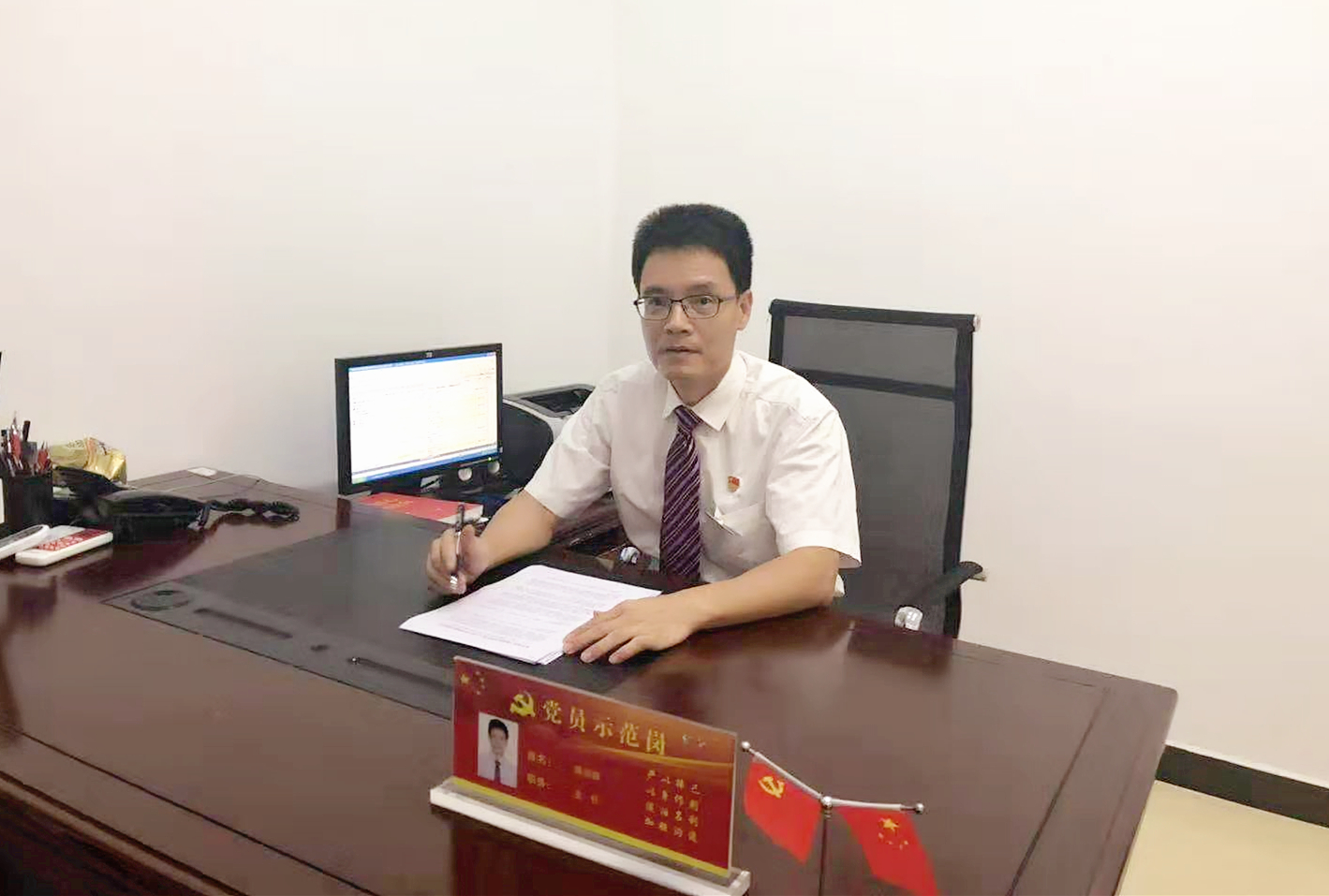 【最美農(nóng)信人】做一名守土盡責(zé)的“應(yīng)急隊(duì)長”———?？诼?lián)社海聯(lián)信用社主任陳運(yùn)鋒