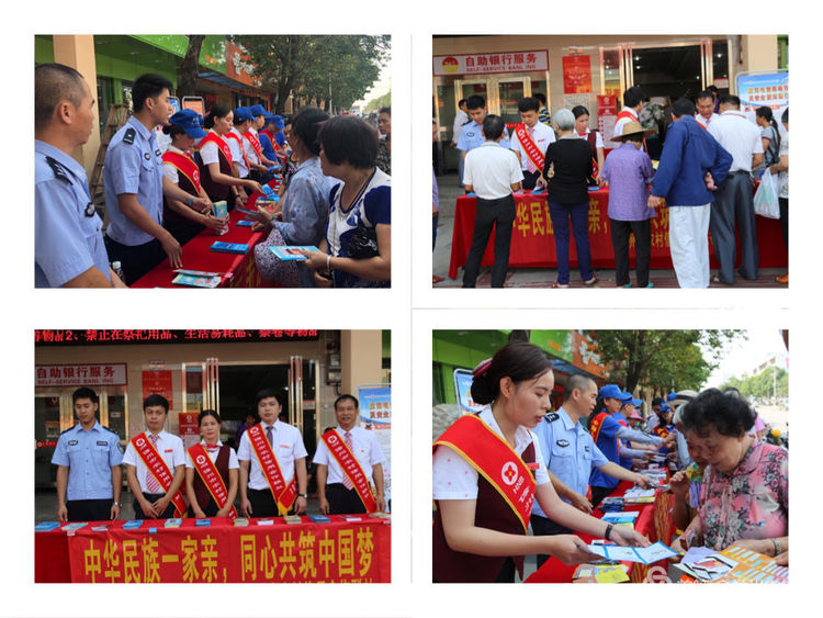 喜報(bào)！儋州農(nóng)信社團(tuán)委榮獲2019年度儋州市共青團(tuán)“先進(jìn)單位”稱號(hào)