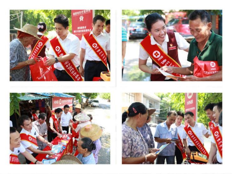 喜報(bào)！儋州農(nóng)信社團(tuán)委榮獲2019年度儋州市共青團(tuán)“先進(jìn)單位”稱號(hào)