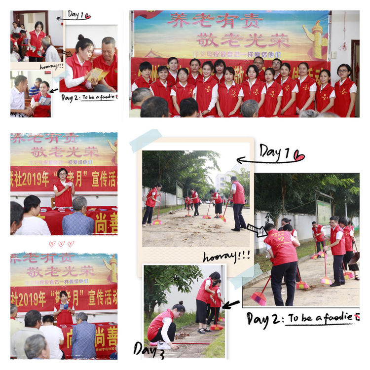 喜報(bào)！儋州農(nóng)信社團(tuán)委榮獲2019年度儋州市共青團(tuán)“先進(jìn)單位”稱號(hào)