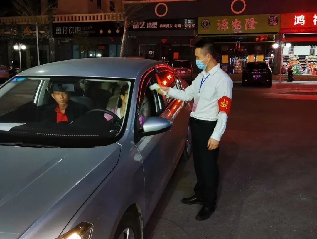 【最美農(nóng)信人】小額信貸技術(shù)員吳清藝：疫情防控“守門人” 脫貧攻堅“幫扶人”