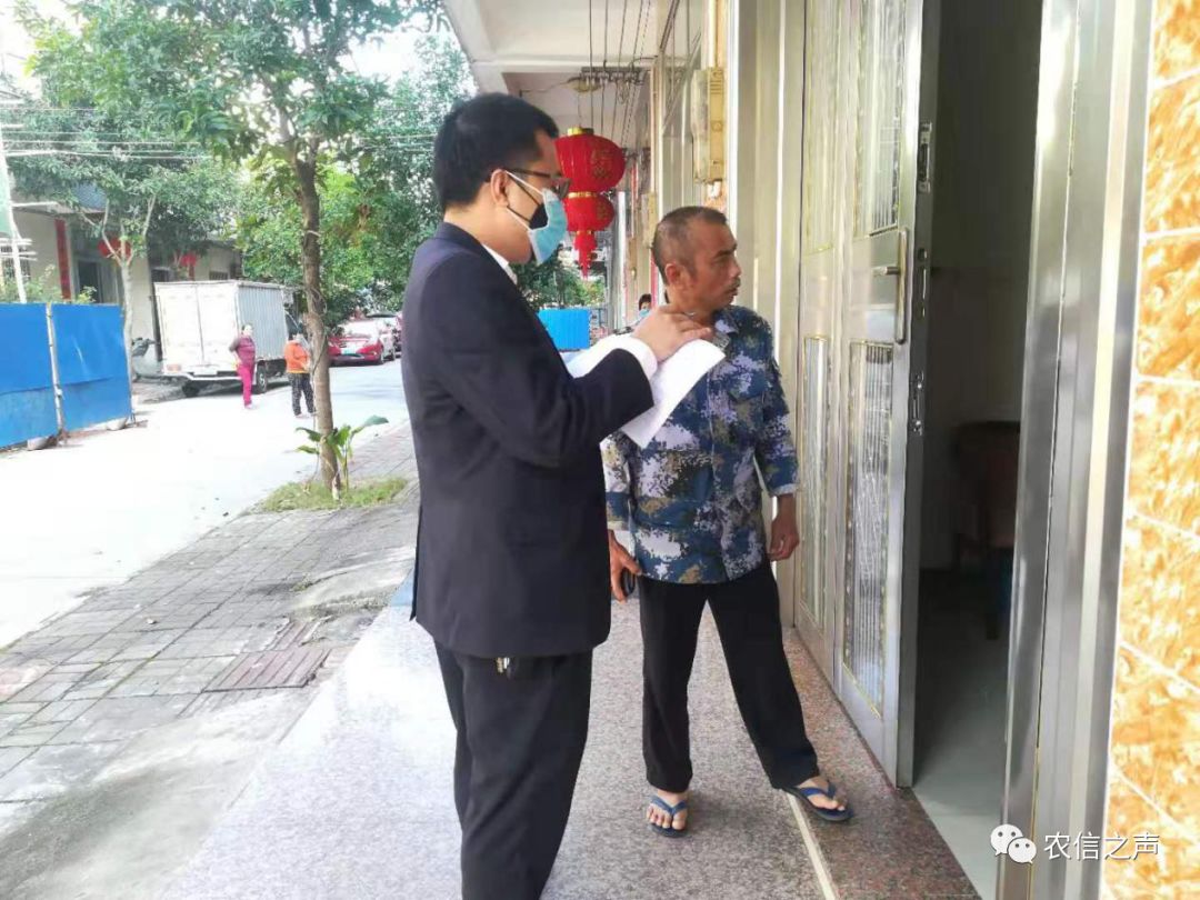 最美“金融鐵軍”：抗擊疫情，助農(nóng)生產(chǎn)，小額信貸技術(shù)員在行動(dòng)