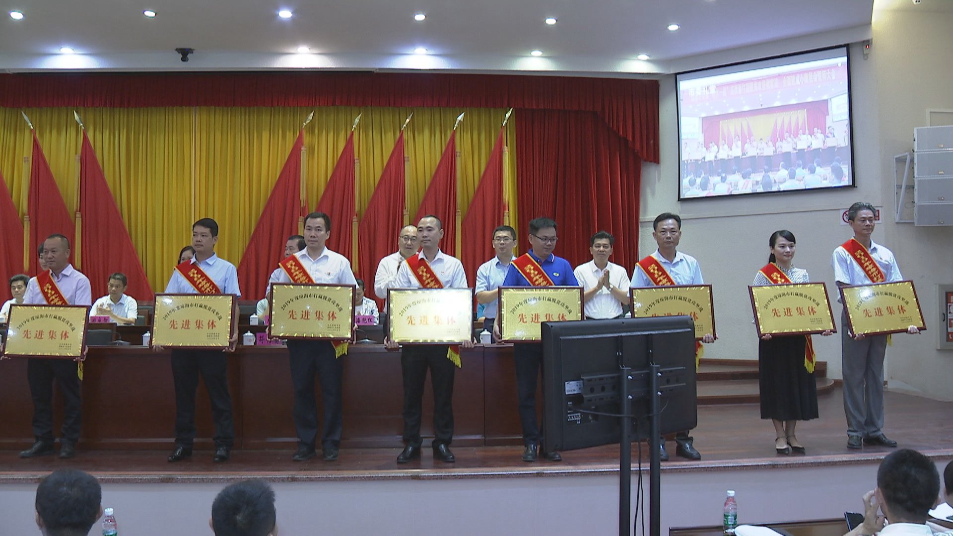 瓊海聯(lián)社榮獲“2019年度瓊海市打贏脫貧攻堅 先進集體”稱號