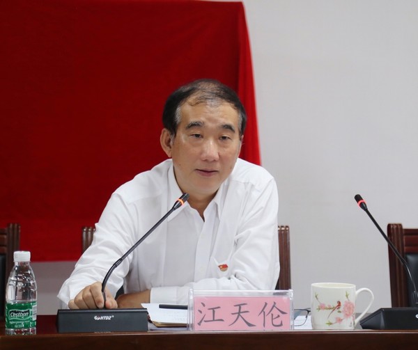 儋州聯(lián)社召開2021年度工作會(huì)議  發(fā)揚(yáng)“三牛”精神  鼓起干勁 默默耕耘 全面助力鄉(xiāng)村振興