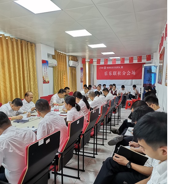 樂東聯(lián)社黨史學(xué)習(xí)教育讀書班開班