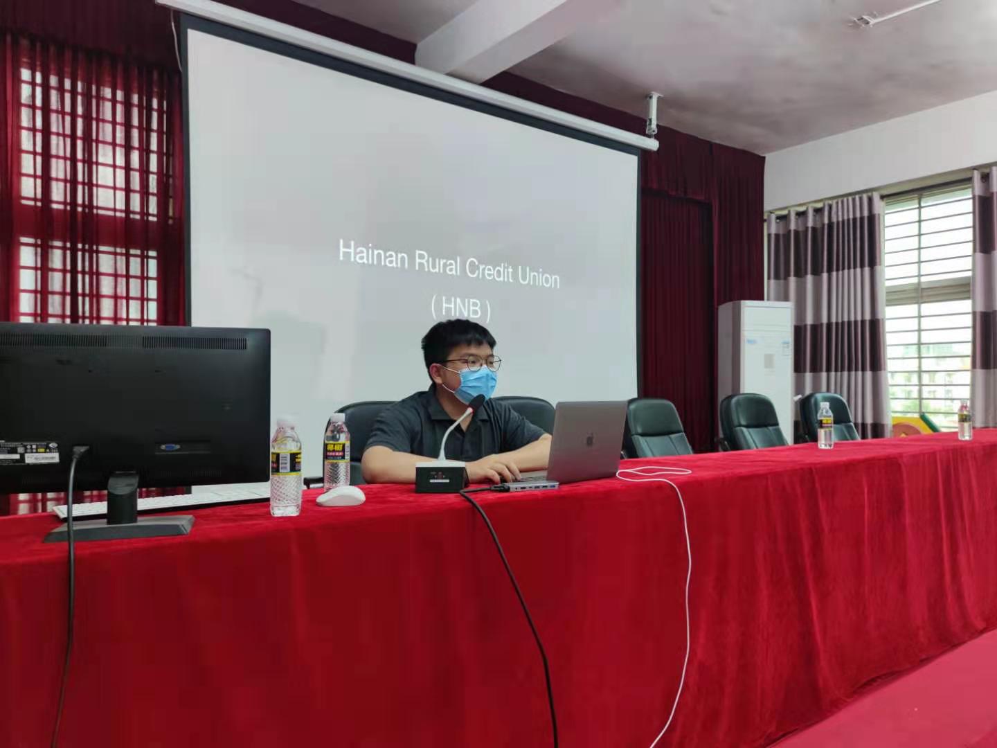 開講啦-臨高農(nóng)商銀行舉辦金融英語(yǔ)培訓(xùn)班