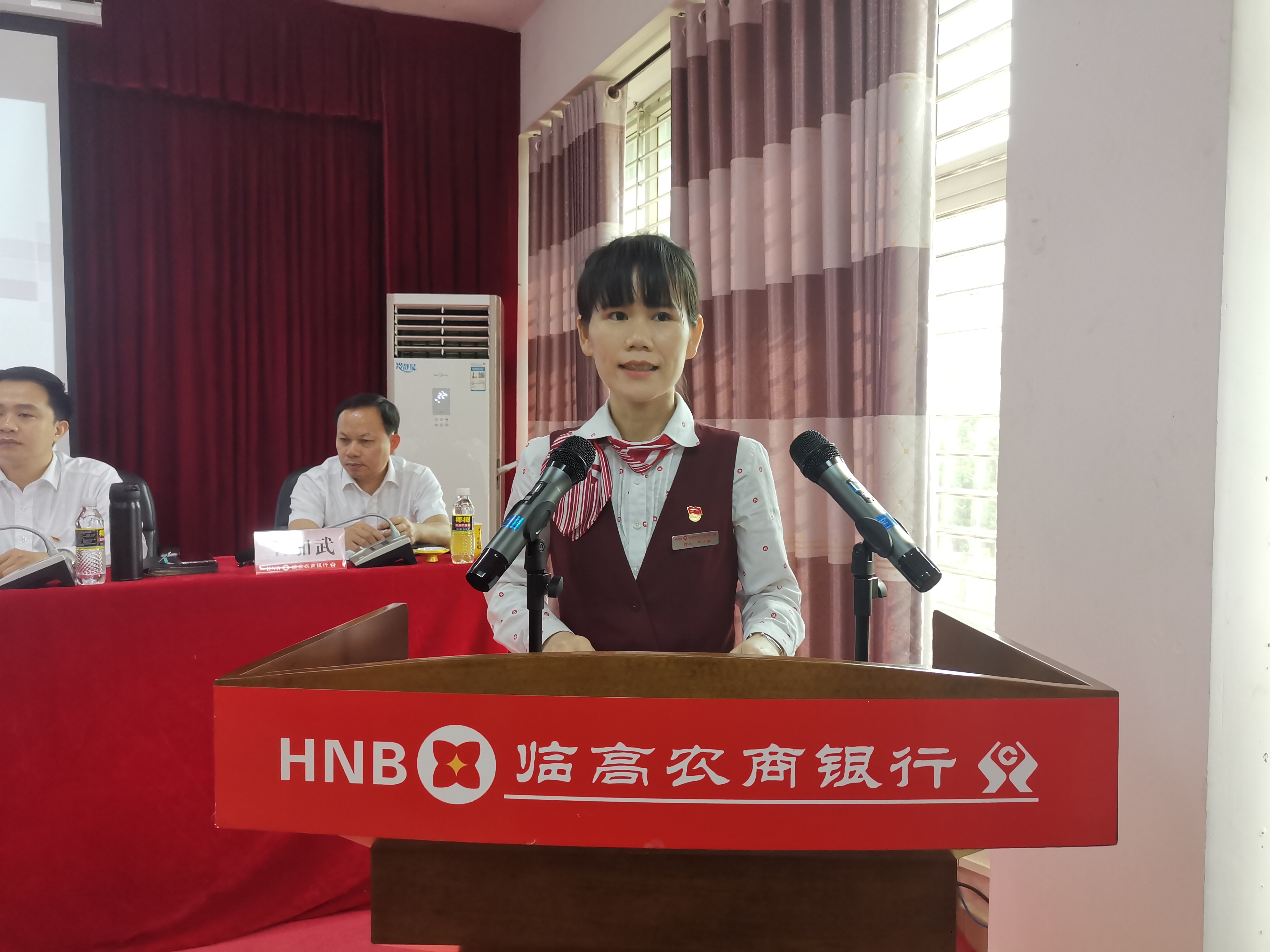 臨高農(nóng)商銀行召開2021年度工作會議