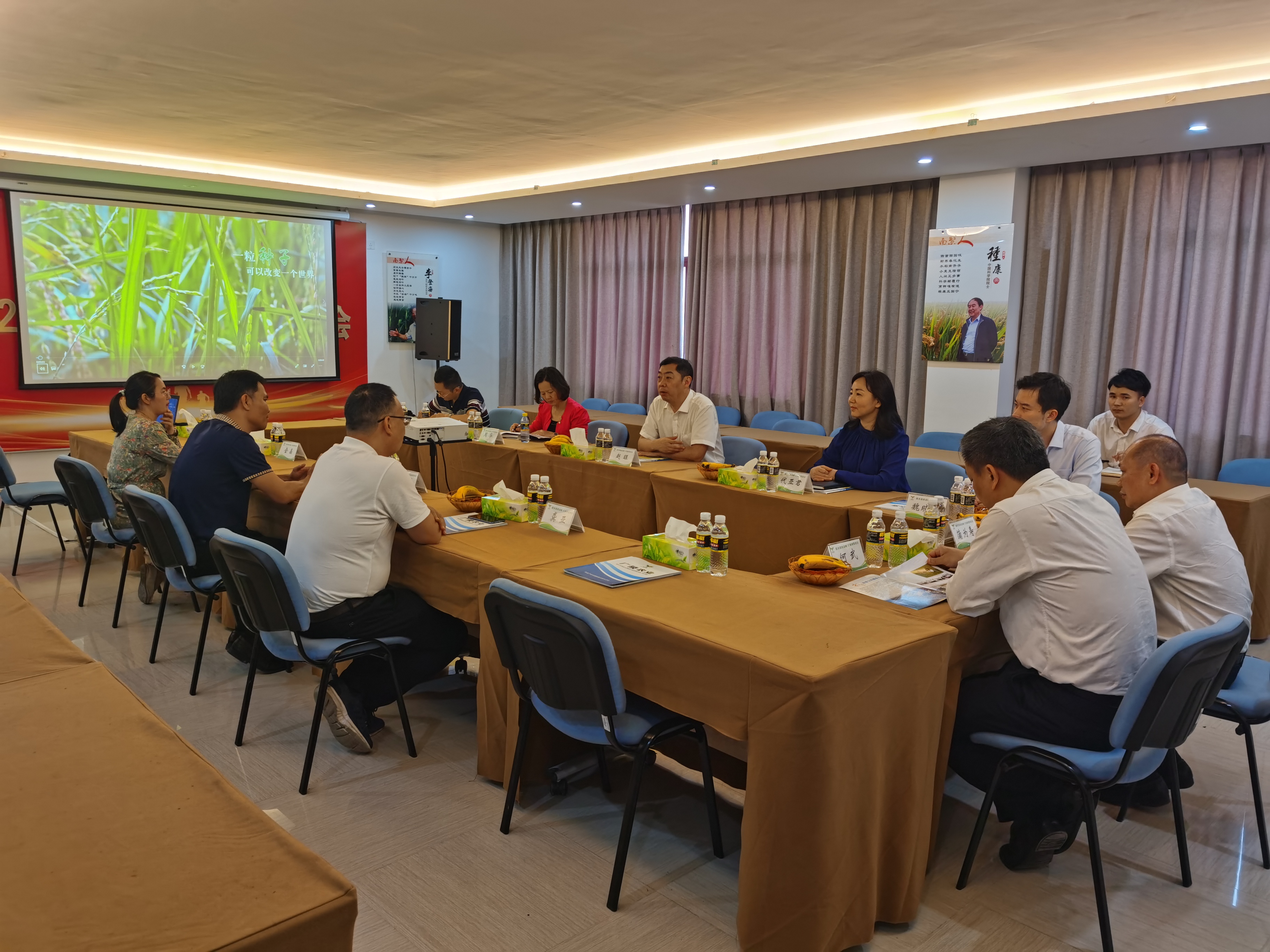 省聯(lián)社黨委委員、副主任趙旺一行深入基層開展調研指導工作