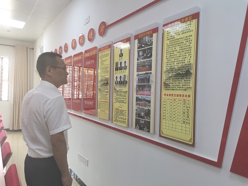 省聯(lián)社黨委副書記王紹文一行深入五指山聯(lián)社開展調(diào)研