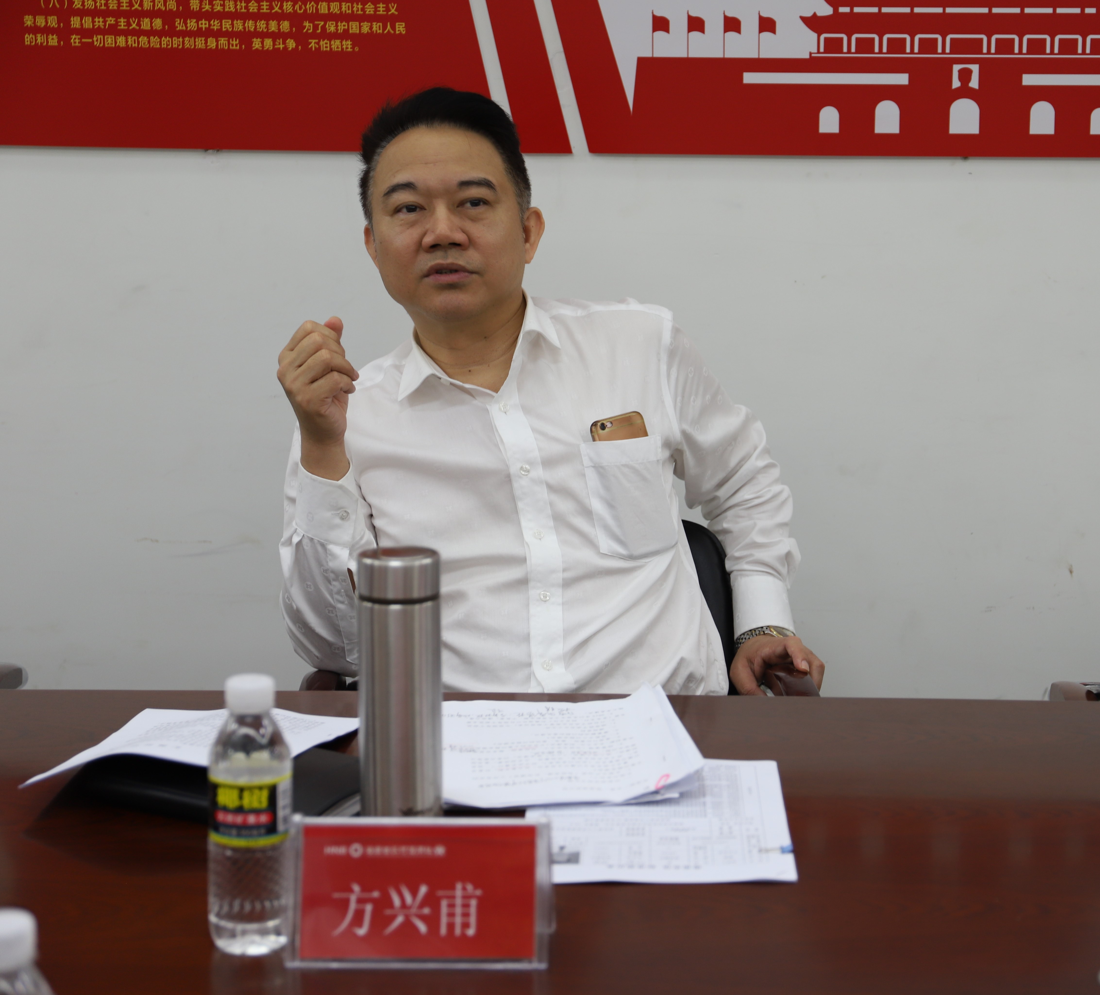 省紀委監(jiān)委派駐省聯社紀檢組方興甫帶隊赴瓊海聯社調研