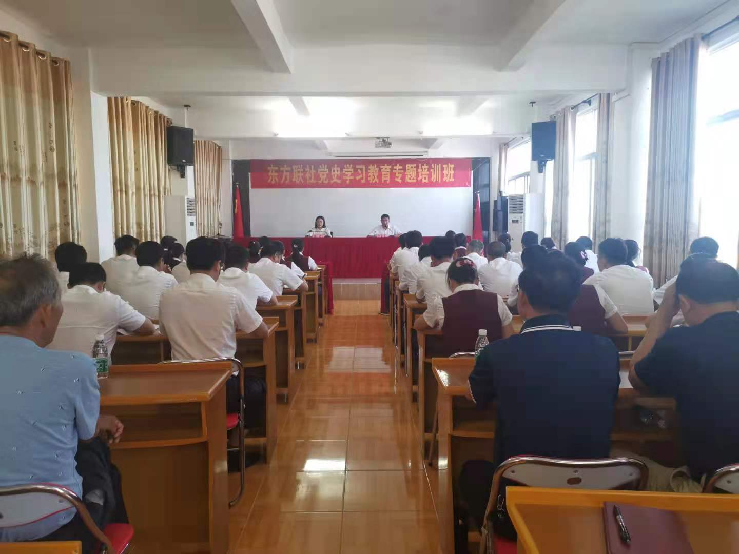 學(xué)黨史，祭先烈，強(qiáng)黨性——東方聯(lián)社開展黨史學(xué)習(xí)教育系列活動(dòng)