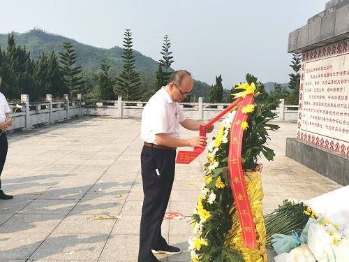 五指山聯(lián)社開展“緬懷革命先烈 牢記初心使命”主題黨日活動