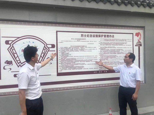 儋州聯(lián)社開展多種紀念活動 ----緬懷革命先烈 傳承紅色基因