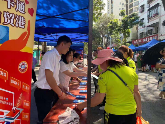 樂東聯(lián)社三月三開展“我為群眾辦實(shí)事 ” 實(shí)踐活動(dòng)