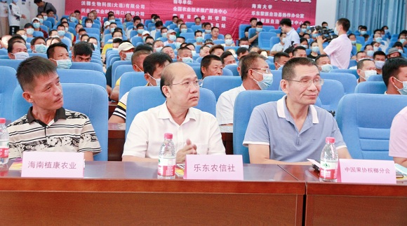 抓契機、強營銷 ——樂東聯(lián)社受邀參加海南檳榔健康種植應用技術交流會